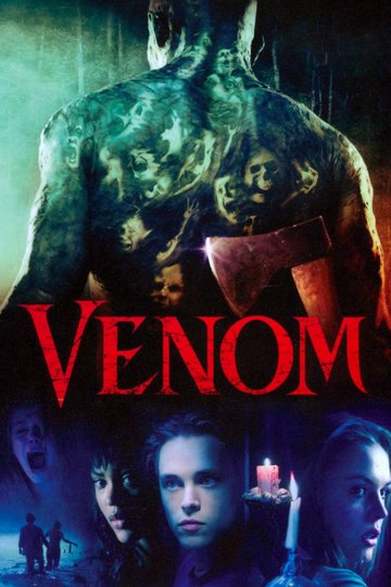 Vemon - VJ Emmy
